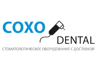Coxo