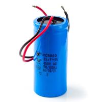 Конденсатор для компрессоров серии ND