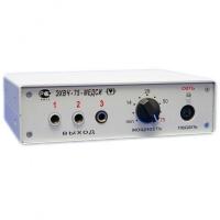 Медси 75 ЭХВЧ