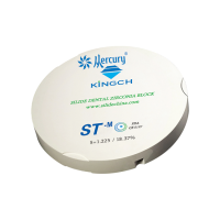 ST-M 98/95х12 - многослойный окрашенный супертранслюцентный циркониевый блок для реставраций