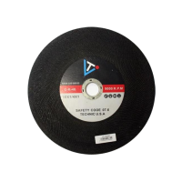 Диск для триммера JT-19, карборундовый, 253 х 25 х 6,5 мм