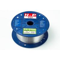 Шланг 3*2 для установок AY-A