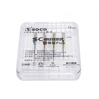 SOCO SC PLUS Lite - машинные файлы с памятью формы, длина 25 мм, 4 шт.