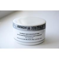 Нимон Ультра Л - никель–хромовый стоматологический сплав (металл)