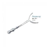 Роторасширитель, 18 см