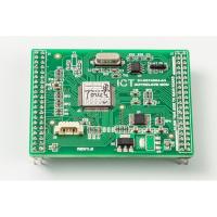 Программный чип для Woson Tanzo E