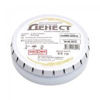 Воск зуботехнический ДЕНЕСТ моделировочный универсальный, дентин, бежевый, 65 г