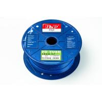 Шланг 4*2.5 для установок AY-A