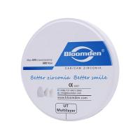 UT Multilayer - циркониевый диск ультра-прозрачный, многослойный, предварительно окрашенный, диаметр 98 мм