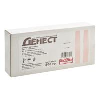 Воск зуботехнический ДЕНЕСТ базисный, розовый, 30 шт. по 500 г