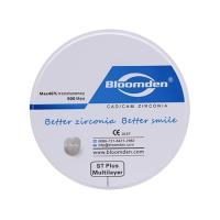 ST-Plus Multilayer - циркониевый диск супер-прозрачный, многослойный, предварительно окрашенный, диаметр 98 мм