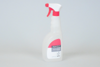 Авансепт Спрей 0,75 л.