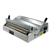 Hawo HD 260 MS 8 - импульсная упаковочная машина с режущим устройством