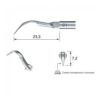 G1 - насадка к скейлерам Varios для удаления зубного камня (для NSK/Satelec)