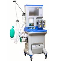 Красногвардеец Орфей (с механическим смесителем газов) Наркозно-дыхательный аппарат