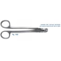 Щипцы для удаления зубов  нижние для третьих моляров