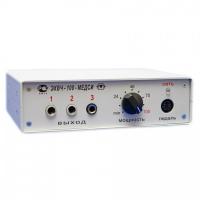 ЭХВЧ-100-МЕДСИ (МОНО-БИ-СПРЕЙ) - высокочастотный электрохирургический аппарат, электрокоагулятор