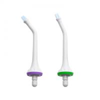 Revyline насадки тип В, для имплантов (2 шт.)