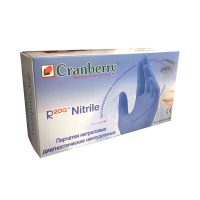 R200 Nitrile - перчатки нитриловые тёмно-синие, 200 шт.