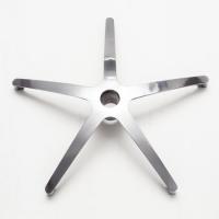 Алюминиевое основание для стульев AY