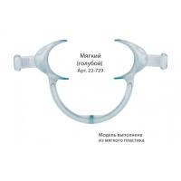 Ретрактор двухсторонний мягкий (комплект 2 шт.)