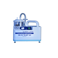 ОХ-10-Я-ФП-03 - портативный хирургический отсасыватель, 18 л/мин