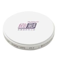 Aidite SHTM - циркониевый диск многослойный, предварительно окрашенный, диаметр 98 мм