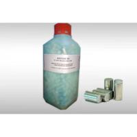 ФЕРОН 9 Н - никель хром железный сплав для зубопротезирования, 5 кг