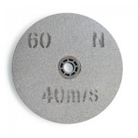 КРУГ 175.0 УЗР - мелкозернистый шлифовальный круг для УЗР 3.0 М КАСТ