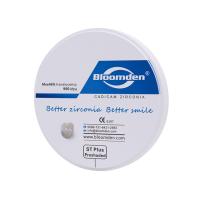 ST-Plus Preshaded - циркониевый диск супер-прозрачный, предварительно окрашенный, диаметр 98 мм