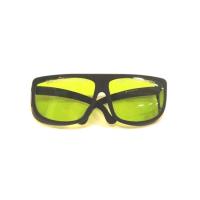 Защитные очки для стоматологического лазера Doctor Smile Wiser