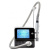 MedicaLaser Nano-Light 40 Plus Косметологический лазер MedicaLaser Nano-Light 40 Plus Косметологический лазер