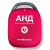 Heart Guardian HR-501 - автоматический наружный дефибриллятор Heart Guardian HR-501 - автоматический наружный дефибриллятор