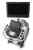 Philips Epiq 7 Аппарат УЗИ